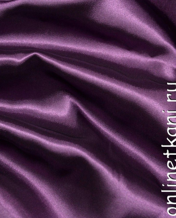Ткань Атлас 044 цвет фиолетовый картинка