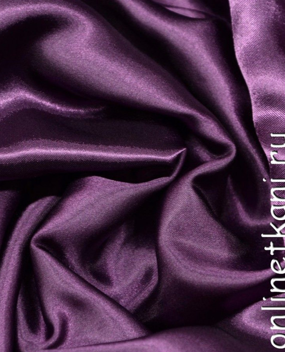 Ткань Атлас 044 цвет фиолетовый картинка 1