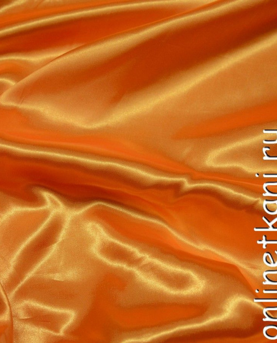 Ткань Атлас 096 цвет оранжевый картинка
