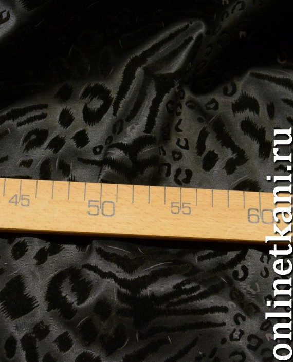 Последний отрез-2.3м Ткань Атлас  1105 цвет серый леопардовый картинка 1