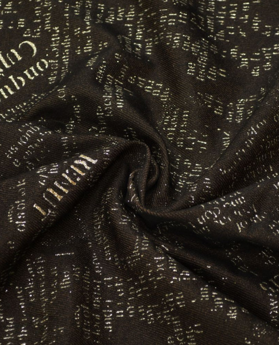 Ткань Джинс Принт 599 цвет коричневый абстрактный картинка
