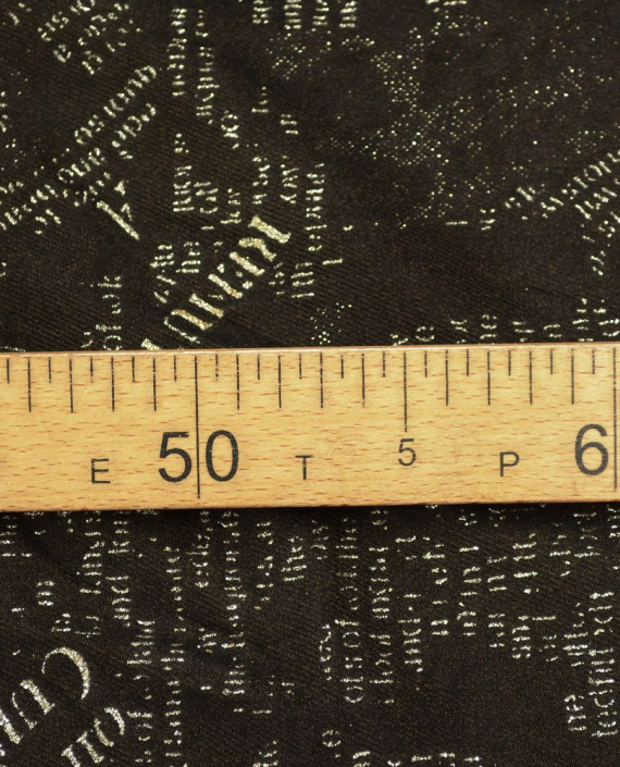 Ткань Джинс Принт 599 цвет коричневый абстрактный картинка 1