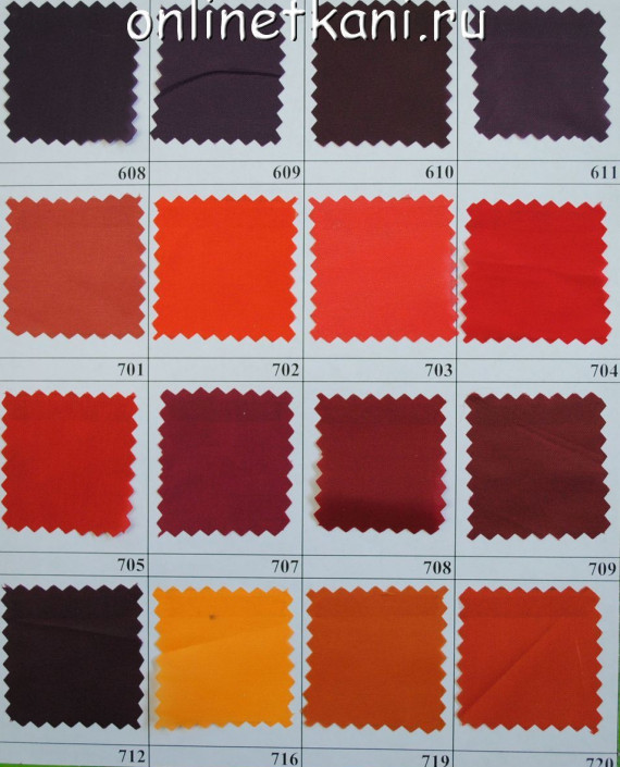 Ткань Подкладочная Цветовая Гамма 7 007 цвет разноцветный картинка