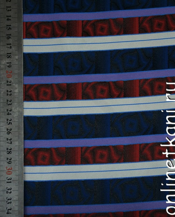 Ткань Жаккард 0042 цвет синий в полоску картинка 2