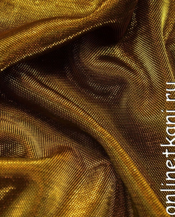 Ткань Сетка 025 цвет золотой картинка