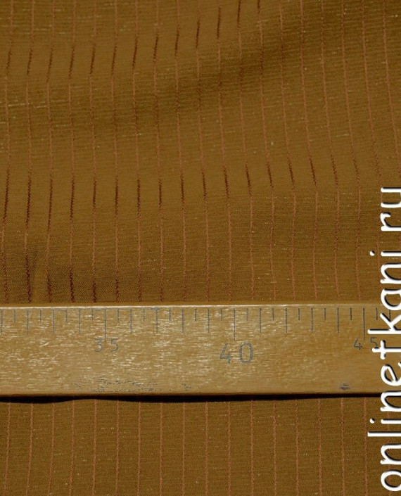 Ткань Костюмная 0471 цвет коричневый в полоску картинка 2