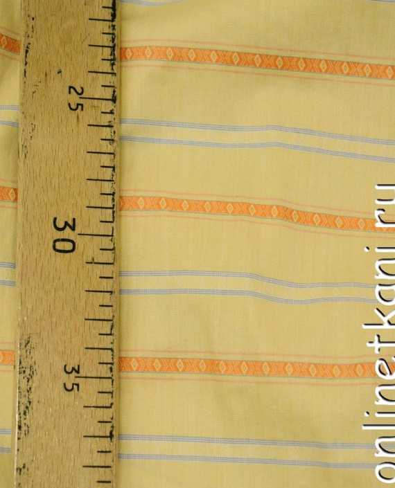 Ткань Рубашечная 0470 цвет желтый в полоску картинка 1