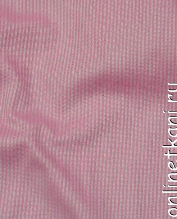Ткань Рубашечная 0507 цвет розовый в полоску картинка 1