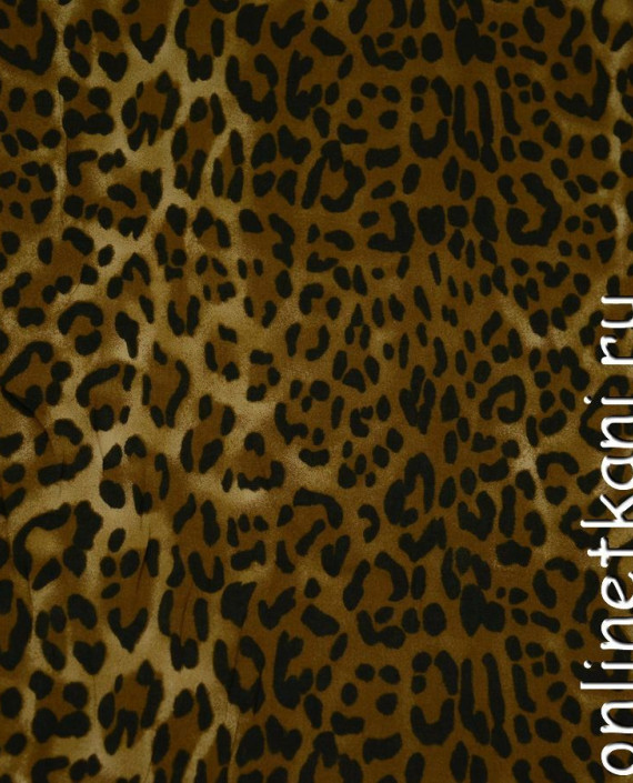 Ткань Хлопок 0661 цвет бежевый леопардовый картинка