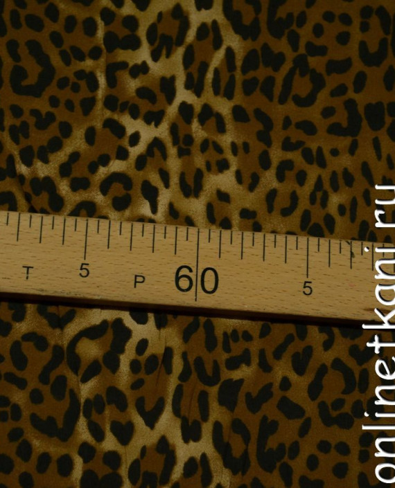Ткань Хлопок 0661 цвет бежевый леопардовый картинка 1