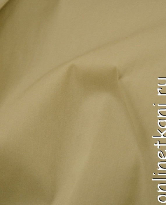 Ткань Хлопок Рубашечный 0697 цвет бежевый картинка