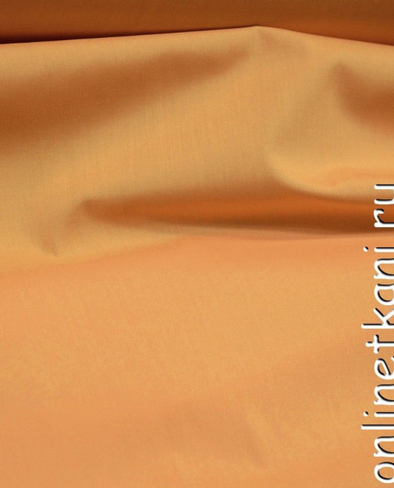 Ткань Хлопок Рубашечный 0708 цвет оранжевый картинка 2