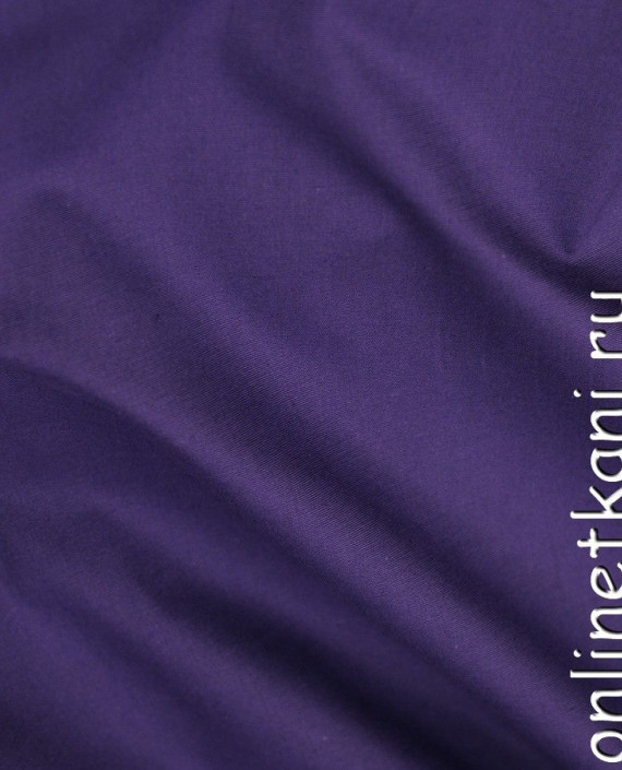 Ткань Хлопок Рубашечный 0710 цвет фиолетовый картинка
