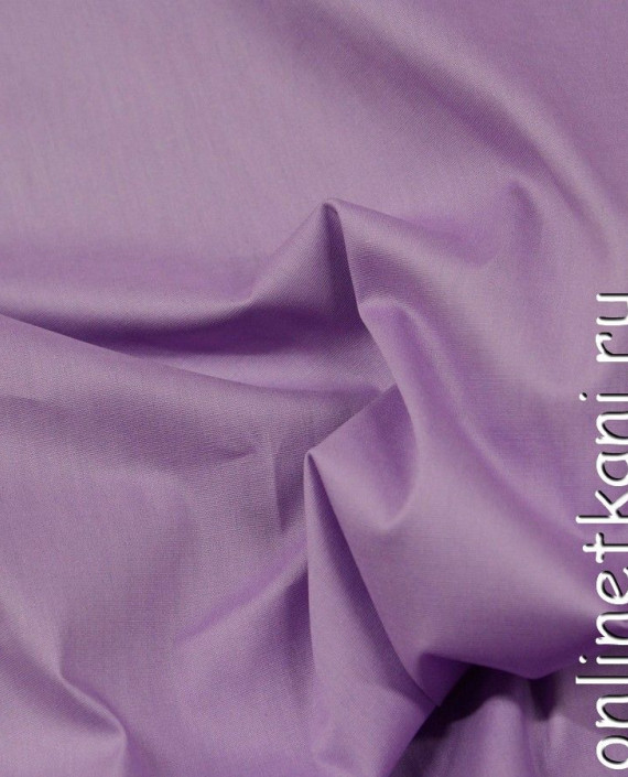Ткань Хлопок Рубашечный 0730 цвет сиреневый картинка