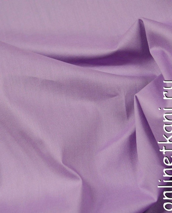 Ткань Хлопок Рубашечный 0730 цвет сиреневый картинка 2