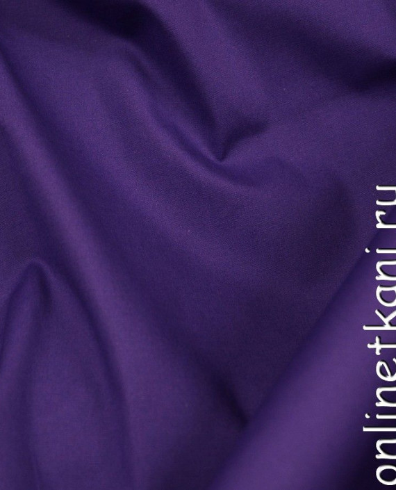 Ткань фиолетовый хлопок рубашечный картинка 1