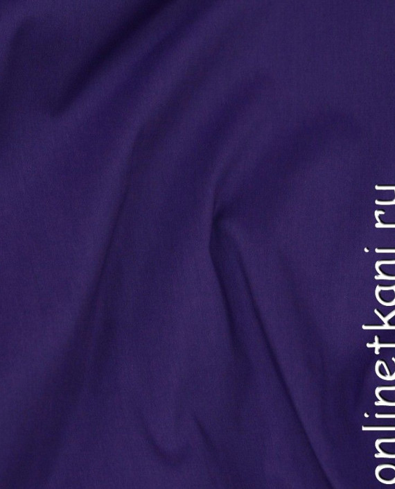 Ткань Хлопок Рубашечный 0894 цвет фиолетовый картинка