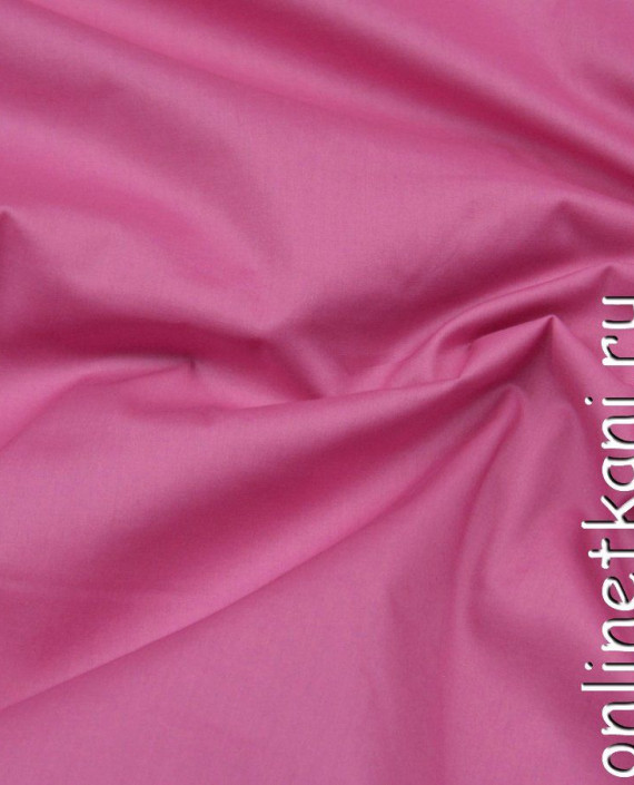Ткань Хлопок 1060 цвет розовый картинка 1