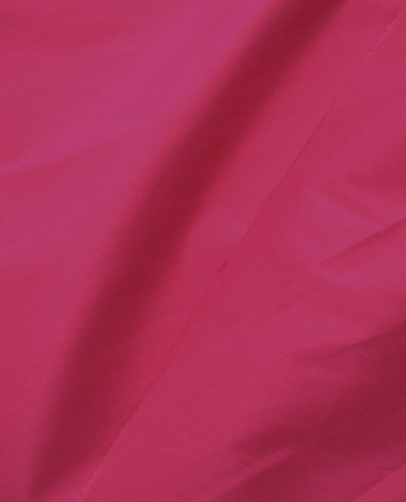 Ткань Хлопок Рубашечный 1385 цвет малиновый картинка