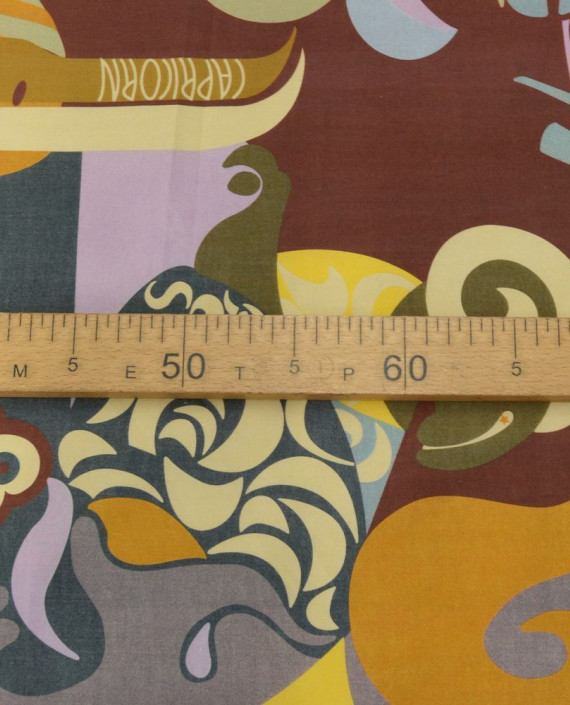 Ткань Хлопок Рубашечный 1477 цвет разноцветный абстрактный картинка 2