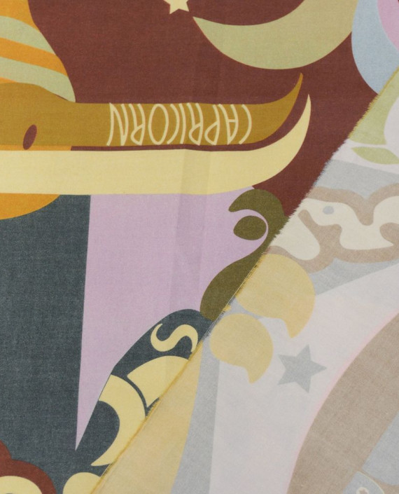 Ткань Хлопок Рубашечный 1477 цвет разноцветный абстрактный картинка 1