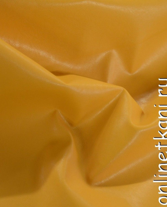 Ткань Искусственная кожа "Ракитник" 218 цвет желтый картинка