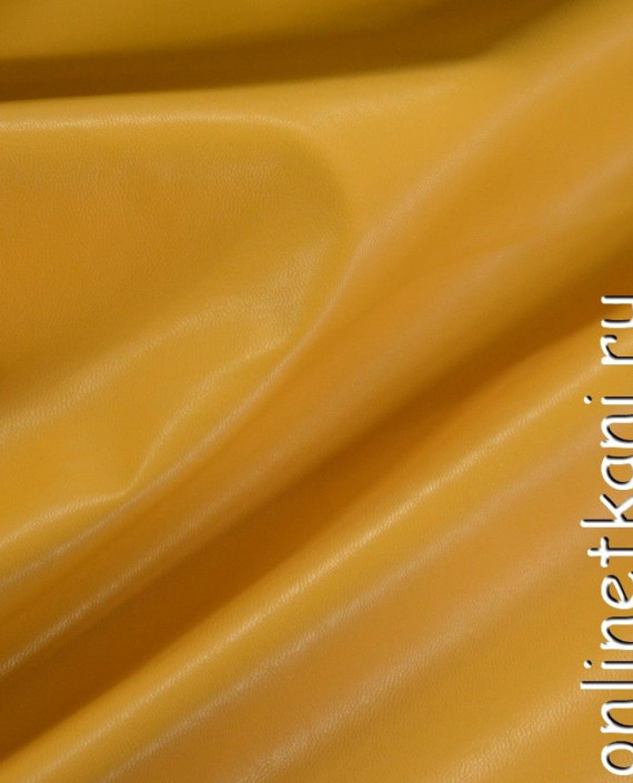 Ткань Искусственная кожа "Ракитник" 218 цвет желтый картинка 1