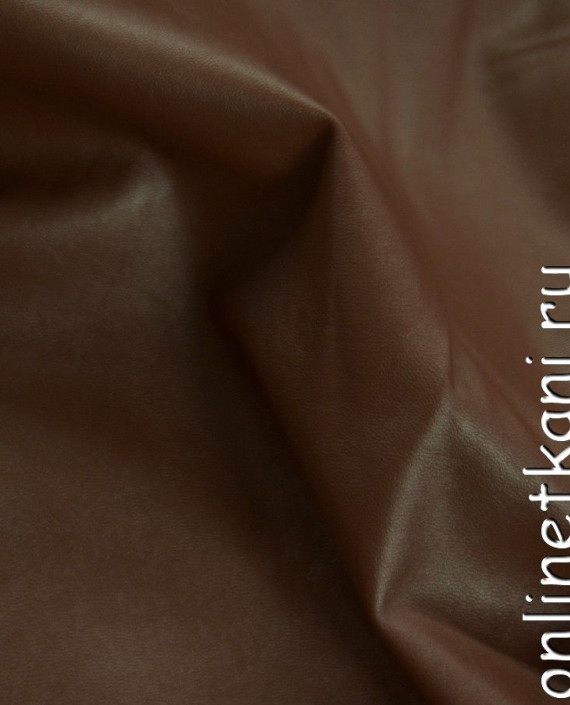 Ткань Искусственная кожа 229 цвет коричневый картинка