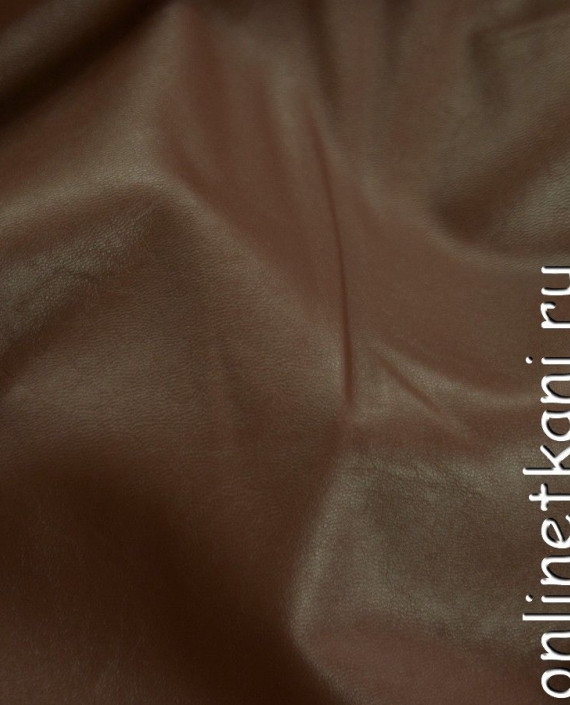 Ткань Искусственная кожа 229 цвет коричневый картинка 1
