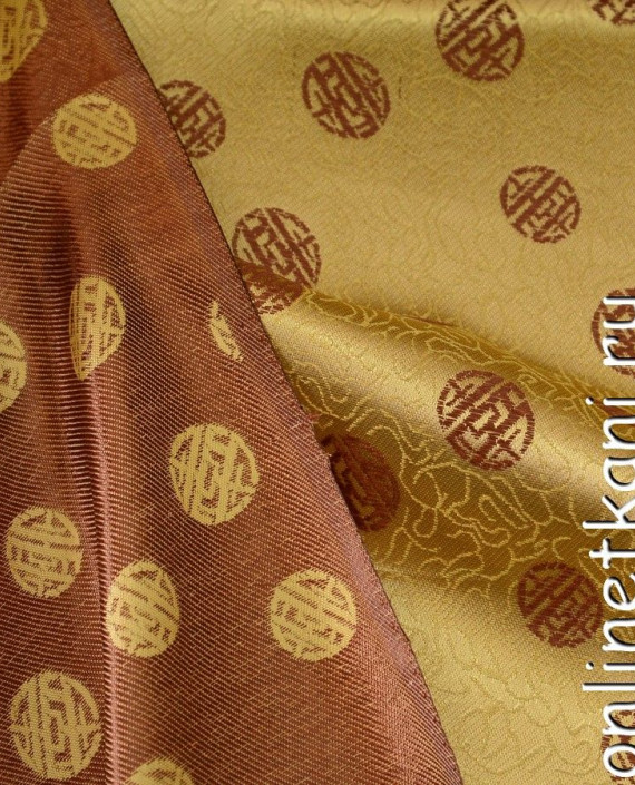 Ткань Китайский шелк  0082 цвет желтый абстрактный картинка 1