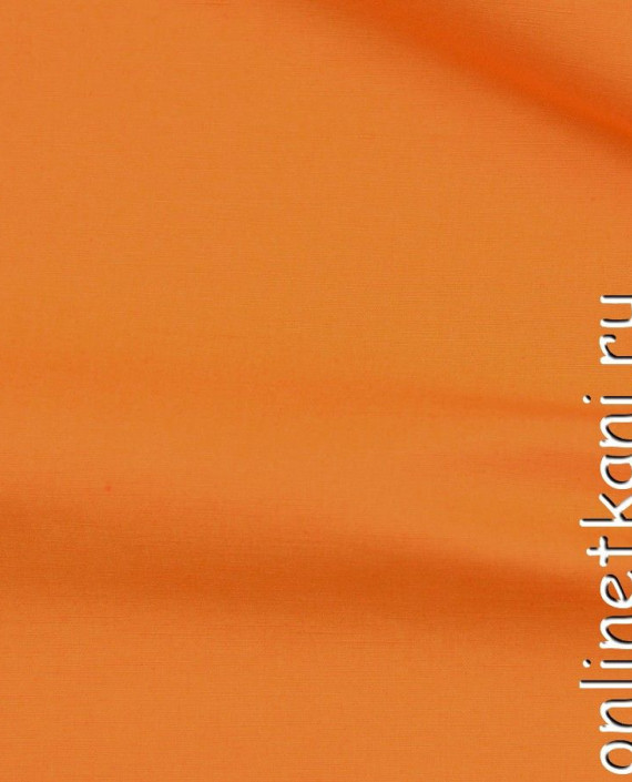 Ткань Курточная 082 цвет оранжевый картинка