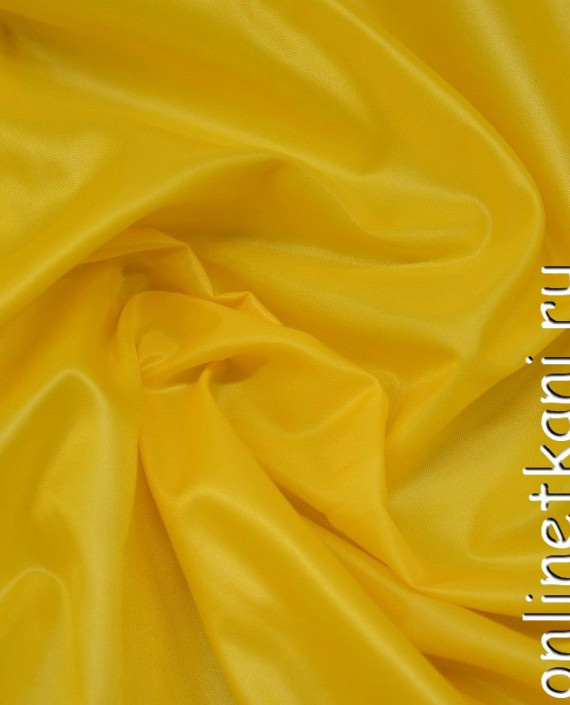 Ткань Курточная 126 цвет желтый картинка 1