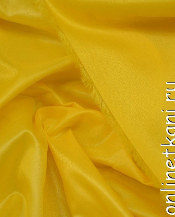 Ткань Курточная 126 цвет желтый картинка 2