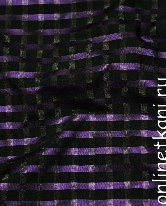 Ткань Курточная 137 цвет фиолетовый в клетку картинка