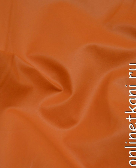 Ткань Курточная 161 цвет оранжевый картинка