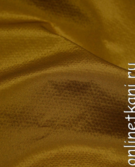 Ткань Курточная 172 цвет золотой картинка