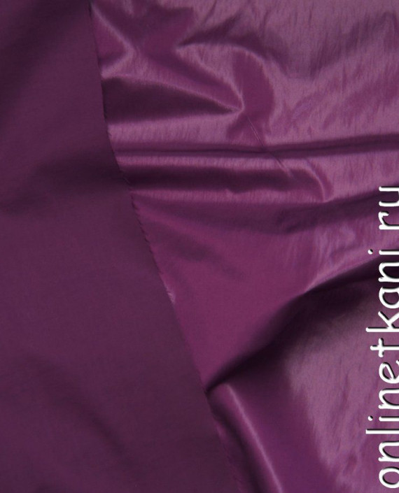 Последний отрез-1.6м Ткань Курточная  1219 цвет фиолетовый картинка 1