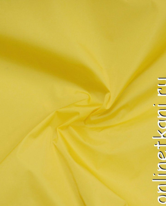 Ткань Курточная 246 цвет желтый картинка