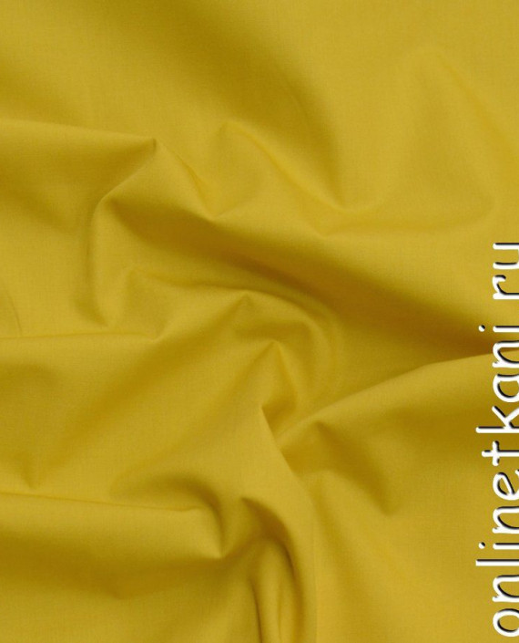 Ткань Курточная 253 цвет желтый картинка 1