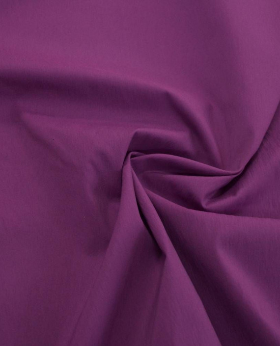 Ткань Курточная 439 цвет фиолетовый картинка