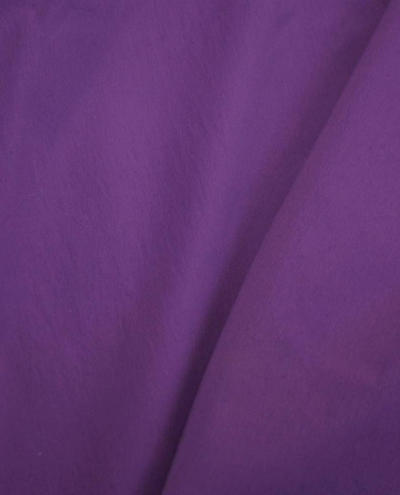 Ткань Курточная 457 цвет фиолетовый картинка 1