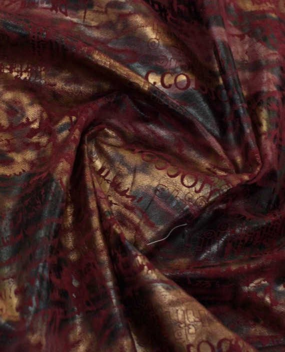 Ткань Курточная 459 цвет коричневый абстрактный картинка