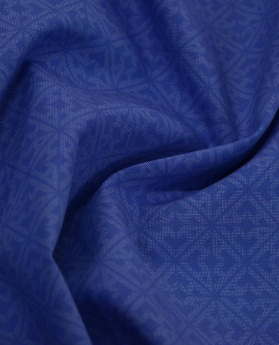 Ткань Курточная 501 цвет синий картинка
