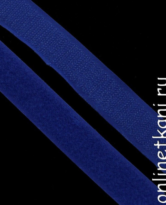 Лента Липучка 0670 цвет синий картинка