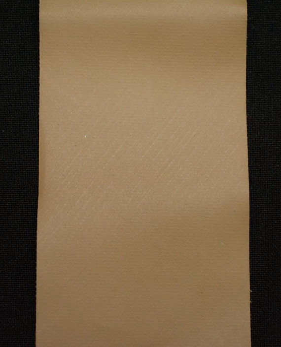 Лента отделочная (косая бейка) кожзам 50 мм 0797 цвет бежевый картинка