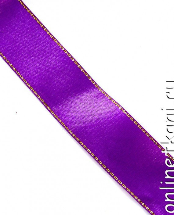 Лента атласная 0119 цвет фиолетовый картинка 1