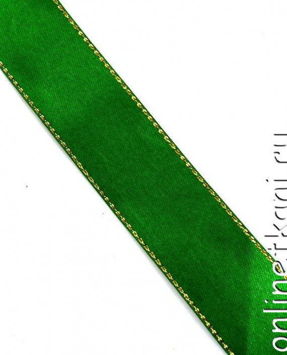 Лента атласная 0120 цвет зеленый картинка 1