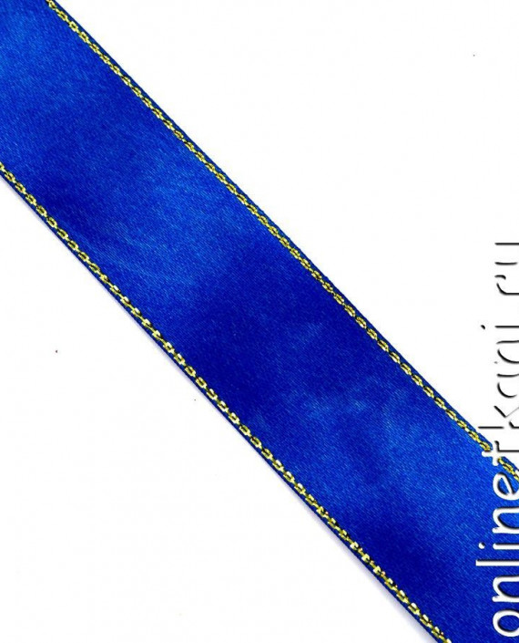 Лента атласная 0123 цвет синий картинка 1