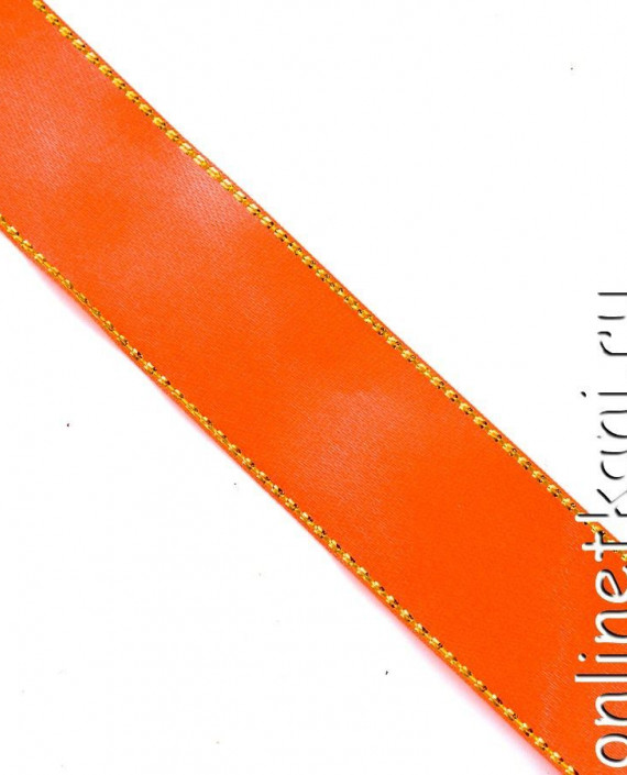Лента атласная 0124 цвет оранжевый картинка 1