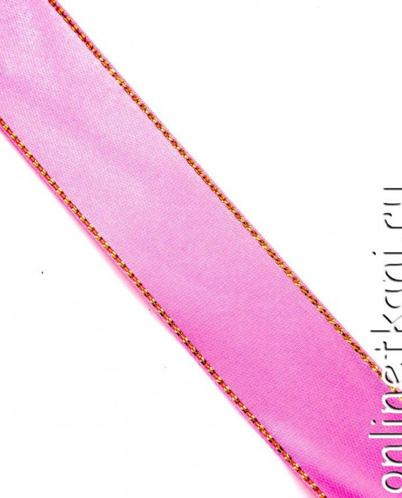 Лента атласная 0125 цвет розовый картинка 1